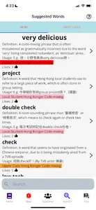 Hong Kong Code-mixing 香港中英夾雜字典 screenshot 2