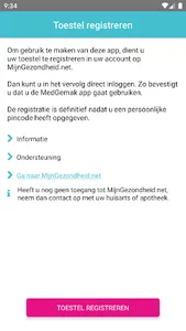 MedGemak screenshot 6