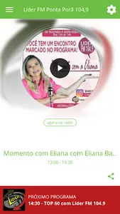 Líder FM Ponta Porã 104,9 screenshot 0