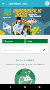 AgroBrasília 2020 screenshot 1