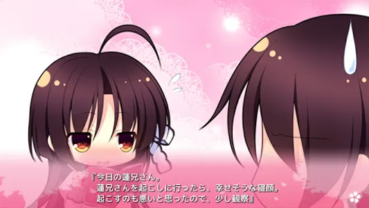 ALIA's CARNIVAL! screenshot 5