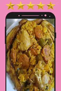 Arroz Con Pollo screenshot 7