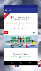 تطبيق مراسيل screenshot 2