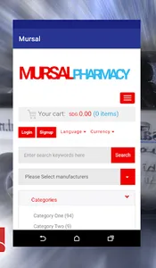 تطبيق مراسيل screenshot 3