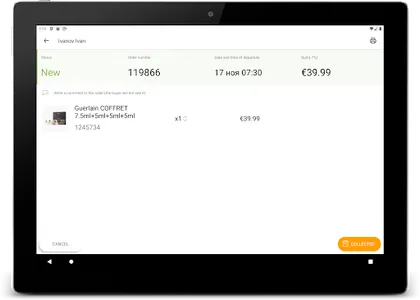 MydutyfreeDesk screenshot 1
