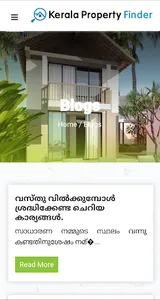 Kerala Property Finder screenshot 1