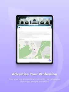 Nexpat screenshot 6
