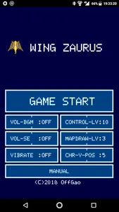 Wing Zaurus screenshot 0