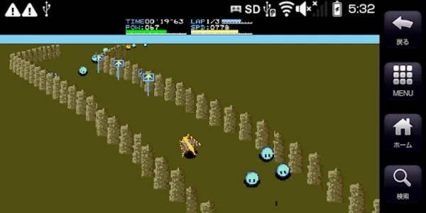 Wing Zaurus screenshot 2