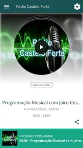 Rádio Castelo Forte screenshot 0