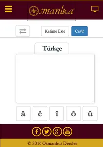 Osmanlıca Çeviri screenshot 0
