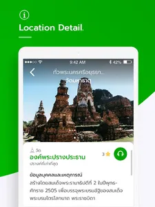 Thai Story screenshot 8