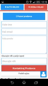 Polovni Auto Delovi screenshot 0
