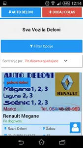Polovni Auto Delovi screenshot 1