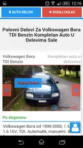 Polovni Auto Delovi screenshot 6