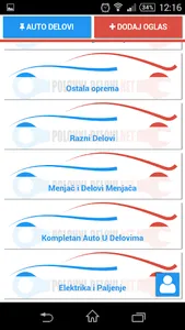 Polovni Auto Delovi screenshot 7
