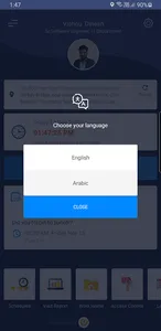 Smart Punch screenshot 7