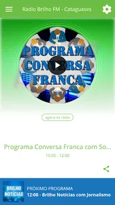 Radio Brilho FM - Cataguases screenshot 0