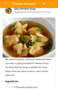 Chinese Recipes screenshot 2