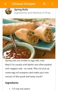 Chinese Recipes screenshot 3