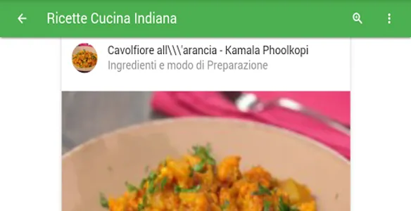 Ricette Cucina Indiana screenshot 7