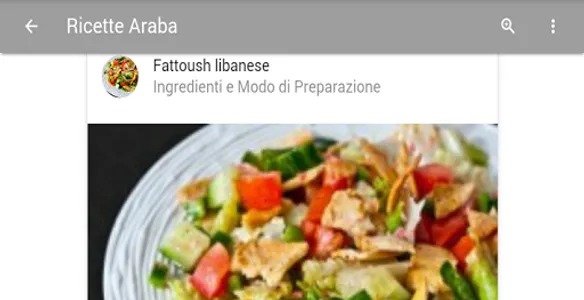 Ricette Di Cucina Araba screenshot 7