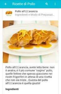 Ricette Di Pollo screenshot 2