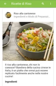 Ricette Di Riso screenshot 2