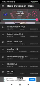 Radio Stations of Thrace screenshot 7