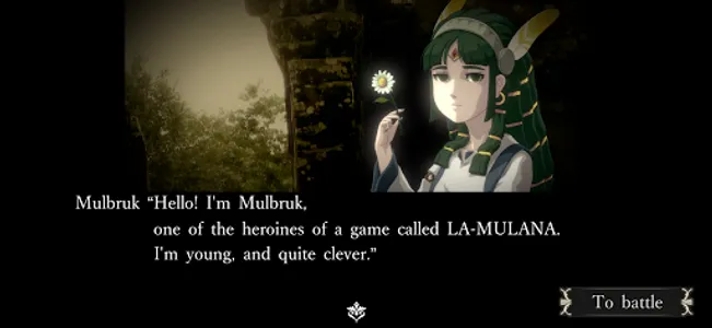 Rose & Camellia & LA-MULANA screenshot 6