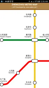 Zhengzhou Metro Map Offline Up screenshot 8