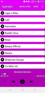 Sadriddin  - صدرالدین screenshot 3