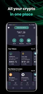 SafeMoon screenshot 2