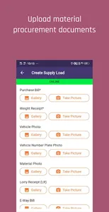 Saksham screenshot 1