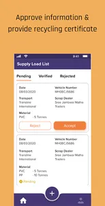 Saksham screenshot 2