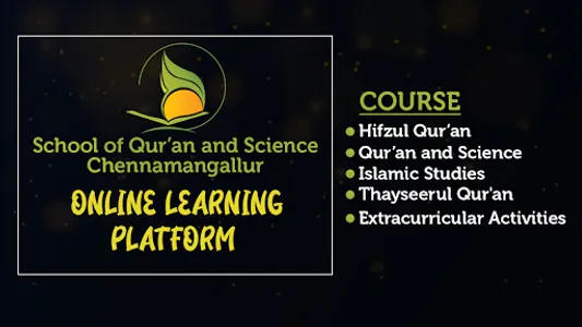 EduQS screenshot 0
