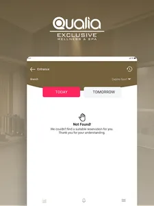 Qualia screenshot 7