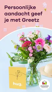 Greetz - kaarten en cadeaus screenshot 0