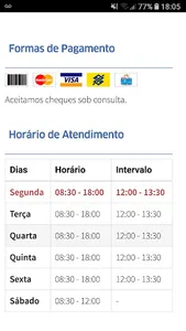 DIPACK Embalagens screenshot 1