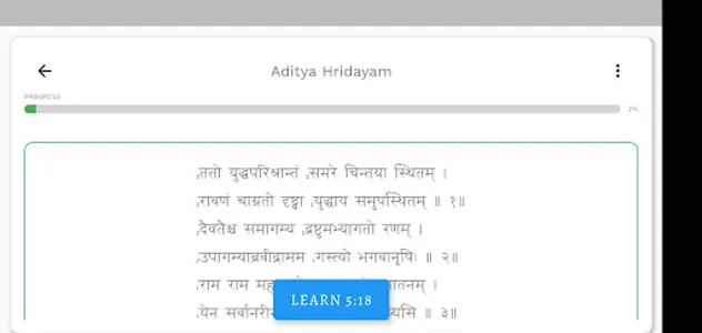 Learn Aditya Hridayam screenshot 15