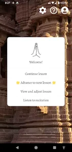 Taittiriya Upanishad screenshot 0