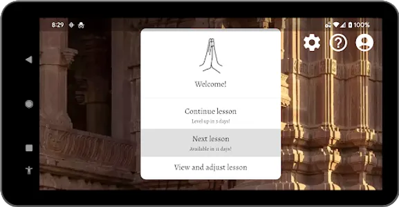 Taittiriya Upanishad screenshot 8
