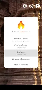 Learn Vishnu Sahasranamam screenshot 0