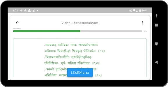 Learn Vishnu Sahasranamam screenshot 13