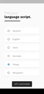 Learn Vishnu Sahasranamam screenshot 3