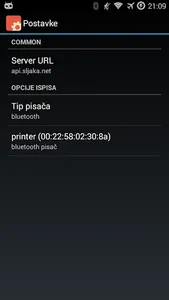 sljaka.net screenshot 0