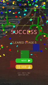 CRANE : DROP BOXES screenshot 5