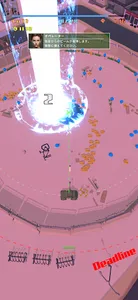 Gate of Hell screenshot 1