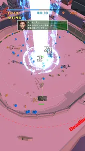 Gate of Hell screenshot 16