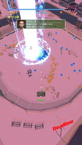Gate of Hell screenshot 17